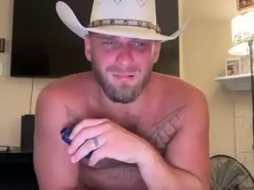 Chaturbate Live Porn of inamate93