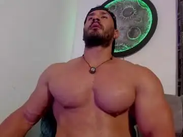 Chaturbate Private Sex Chat of curt_x