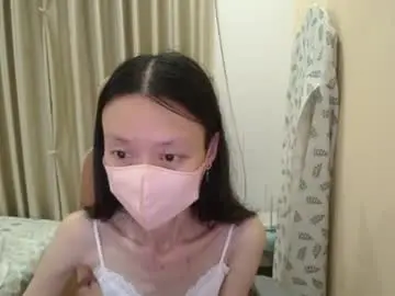 Chaturbate Watch Live Sex Cams of miahchan68