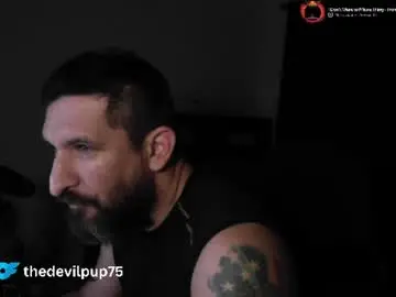 Chaturbate Private Sex Chat of asanator101