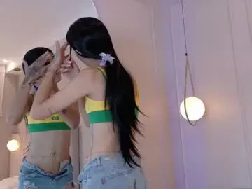 Chaturbate Free Porn Cam of zoeypetit