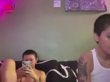 Chaturbate Nude Webcam of the_emmarouge