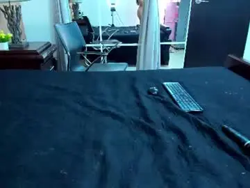 Chaturbate Watch Live Sex Cams of arisweett