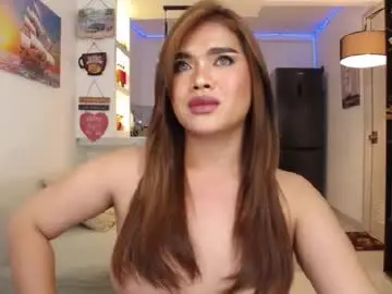 Chaturbate Adult Video Chat of yourasiandominatrix