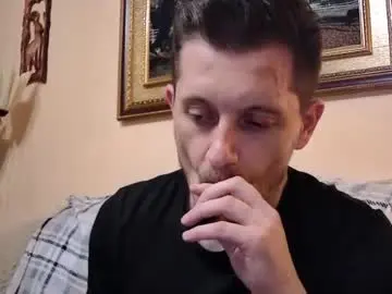 Chaturbate Private Sex Chat of arromwilliam90