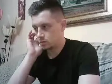 Chaturbate Free Porn Cam of arromwilliam90