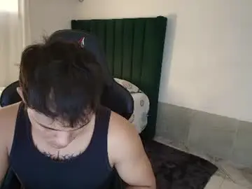 Chaturbate Adult Video Chat of lei_77