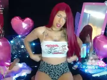 Chaturbate Sex Cam of ruby_ofarell21