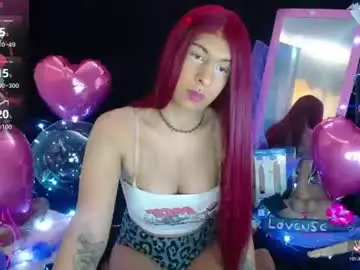 Chaturbate Adult Webcams of ruby_ofarell21
