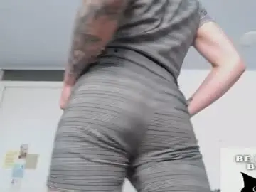 Chaturbate Live Sex of thecrazyadam