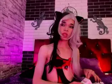 Chaturbate Adult Webcam of silacitex_effys