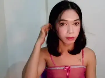 Chaturbate Live Sex Cam of cumfor_ayah