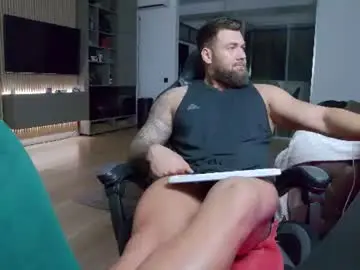 Chaturbate Sex Chat of enrikoblue