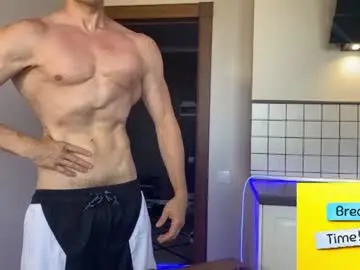 Chaturbate Private Sex Chat of marc105100