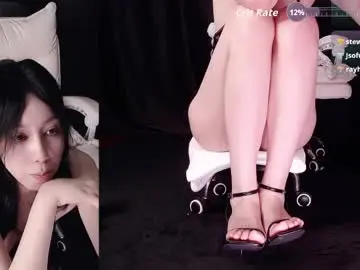 Chaturbate Adult Video Chat of qianqian_