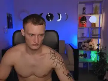 Chaturbate Free Porn Cam of emmanuel_shine