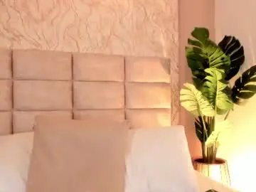 Chaturbate Private Sex Chat of gaia_stonne
