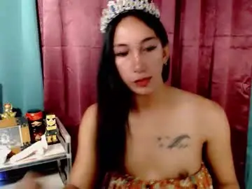 Chaturbate Adult Webcam of pinay_lucy