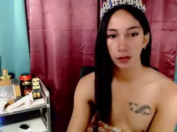 Chaturbate Private Sex Chat of pinay_lucy