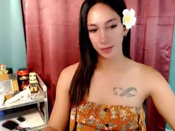 Chaturbate Adult Webcam of pinay_lucy