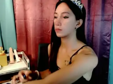Chaturbate Watch Live Sex Cams of pinay_lucy