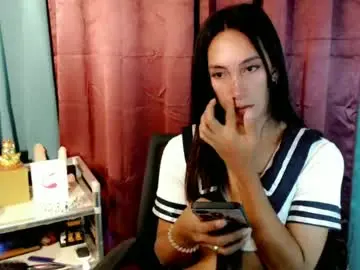 Chaturbate Live Sex Cam of pinay_lucy