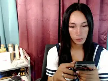 Chaturbate Free Porn Cam of pinay_lucy