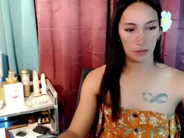 Chaturbate Nude Webcam of pinay_lucy