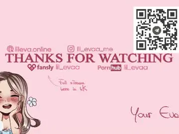 Chaturbate Private Sex Chat of lil_eva