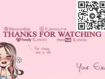 Chaturbate Private Sex Chat of lil_eva