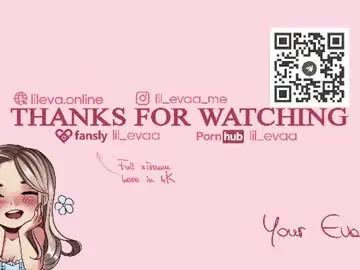 Chaturbate Nude Webcam of lil_eva
