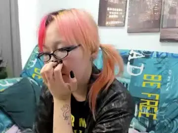 Chaturbate Adult Webcams of cute__kiko