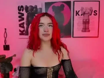 Chaturbate Adult Webcam of camilarivers