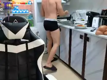 Chaturbate Adult Webcam of ryanstorm1
