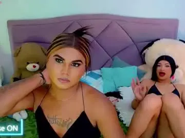 Chaturbate Free Porn Cam of cattaleya_skinny