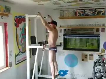 Chaturbate Adult Webcams of bigredmachine25