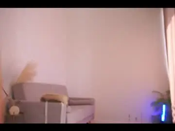 Chaturbate Nude Webcam of esmereal