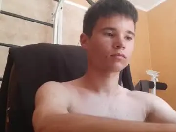 Chaturbate Adult Video Chat of arvyn_