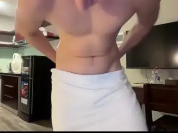 Chaturbate Private Sex Chat of x_nile