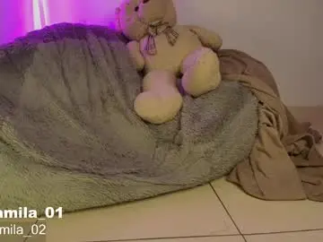 Chaturbate Best Webcam of cammile_cole