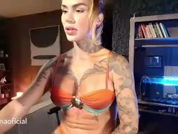Chaturbate Best Webcam of inannadelmar