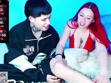 Chaturbate Best Webcam of sweet_karma_