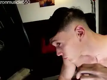 Chaturbate Private Sex Chat of metatron_muscle