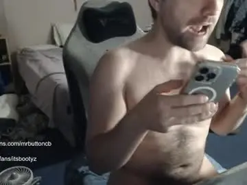Chaturbate Best live sex cam show of akabutt