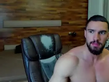 Chaturbate Nude Webcam of ivanhydee