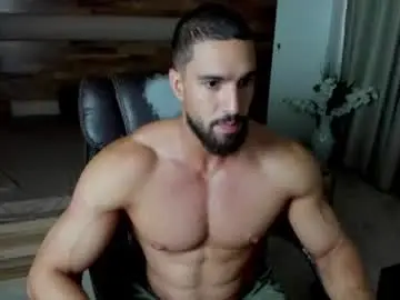 Chaturbate Sex Chat of ivanhydee