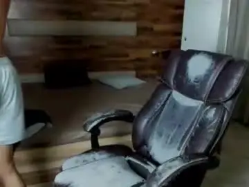 Chaturbate Best Webcam of ivanhydee