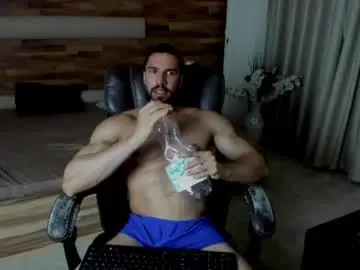 Chaturbate Free Porn Cam of ivanhydee