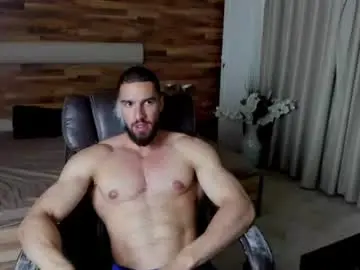 Chaturbate Sex Chat of ivanhydee