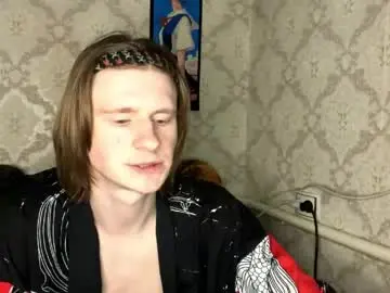 Chaturbate Nude Webcam of pinochetti